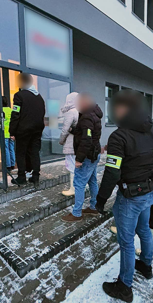 Nadwiślański Oddział Straży Granicznej