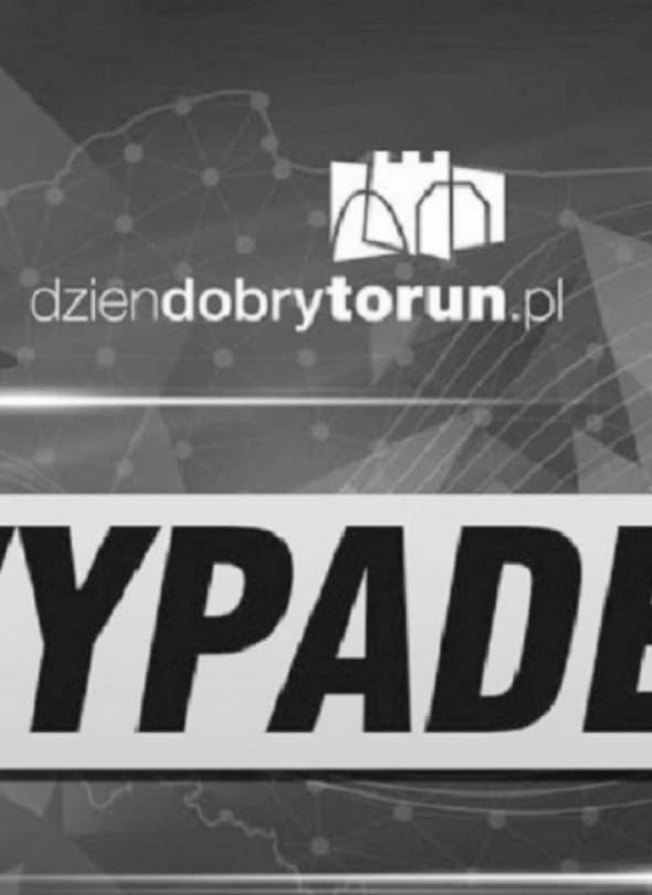 Archiwum DDToruń
