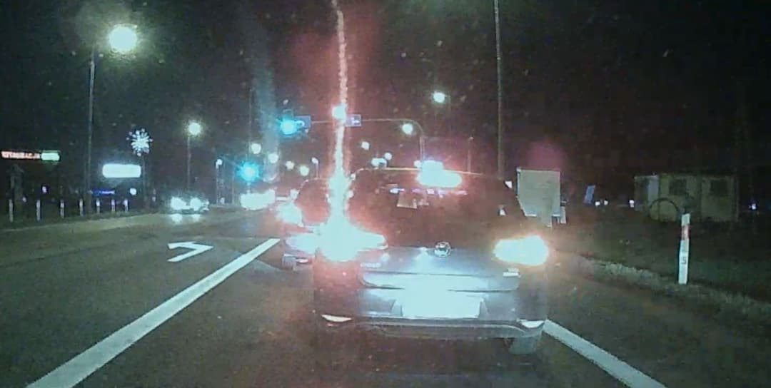 Screen z nagrania/ nadesłane