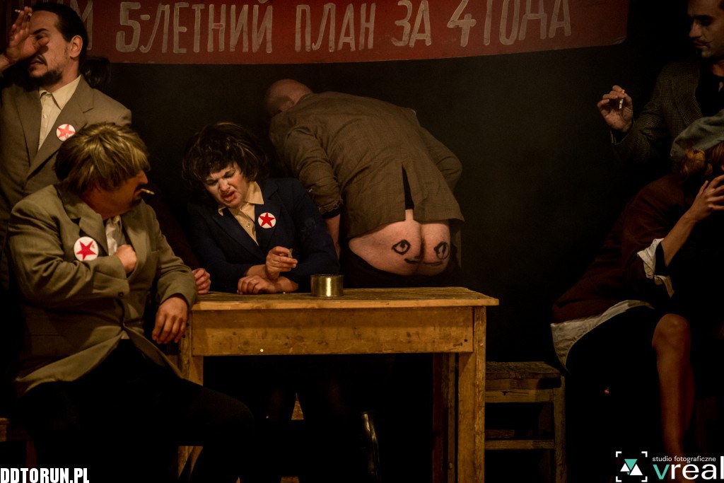 Mistrz i Małgorzata na Spotkaniach