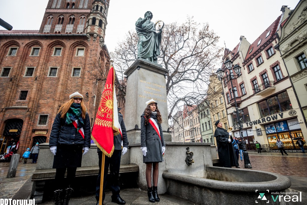 Obchody święta Uniwersytetu