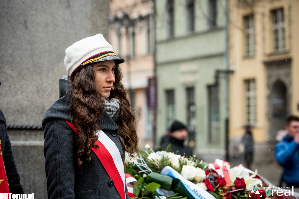 Obchody święta Uniwersytetu