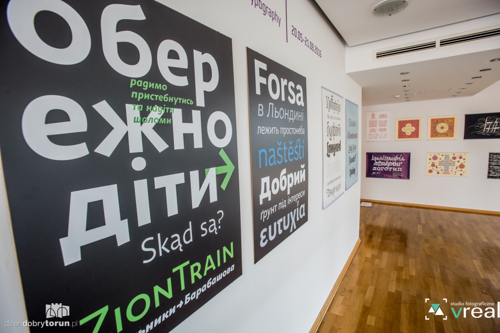 Plaster z plakatami z Ukrainy