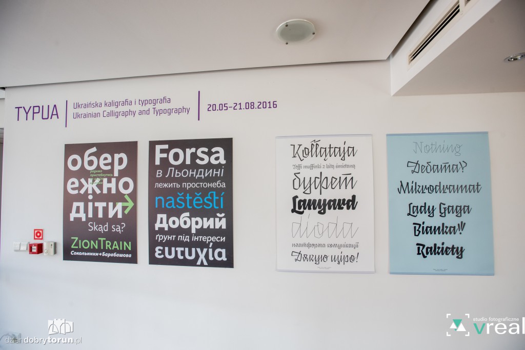 Plaster z plakatami z Ukrainy