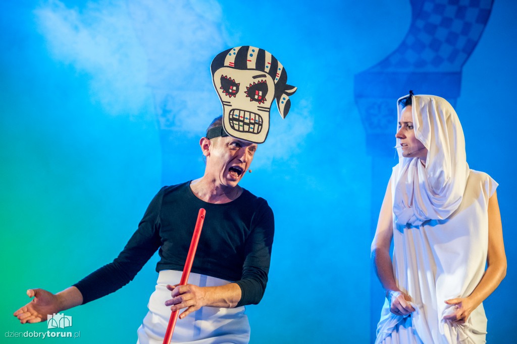 Aya znaczy miłość - premiera