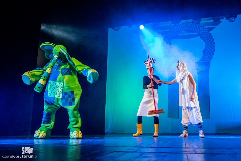 Aya znaczy miłość - premiera