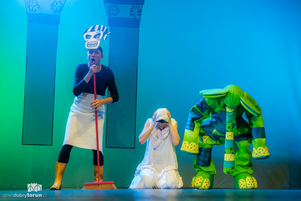 Aya znaczy miłość - premiera