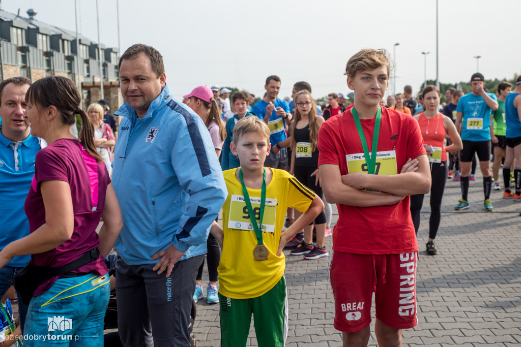 I Bieg Wałem Wiślanym