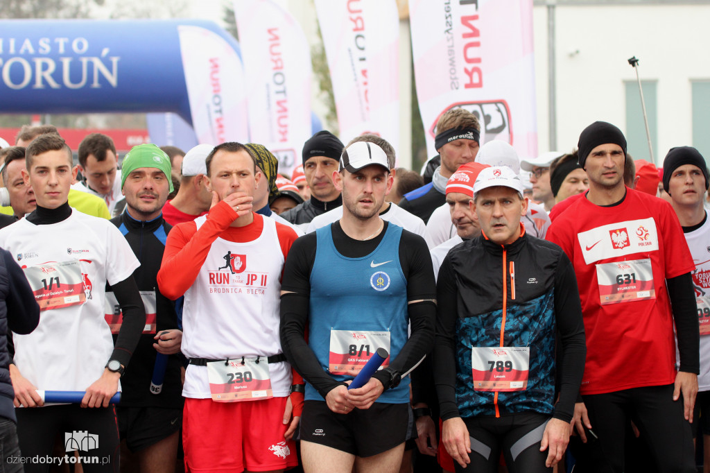 Toruńskie Sztafety Wolności - finał