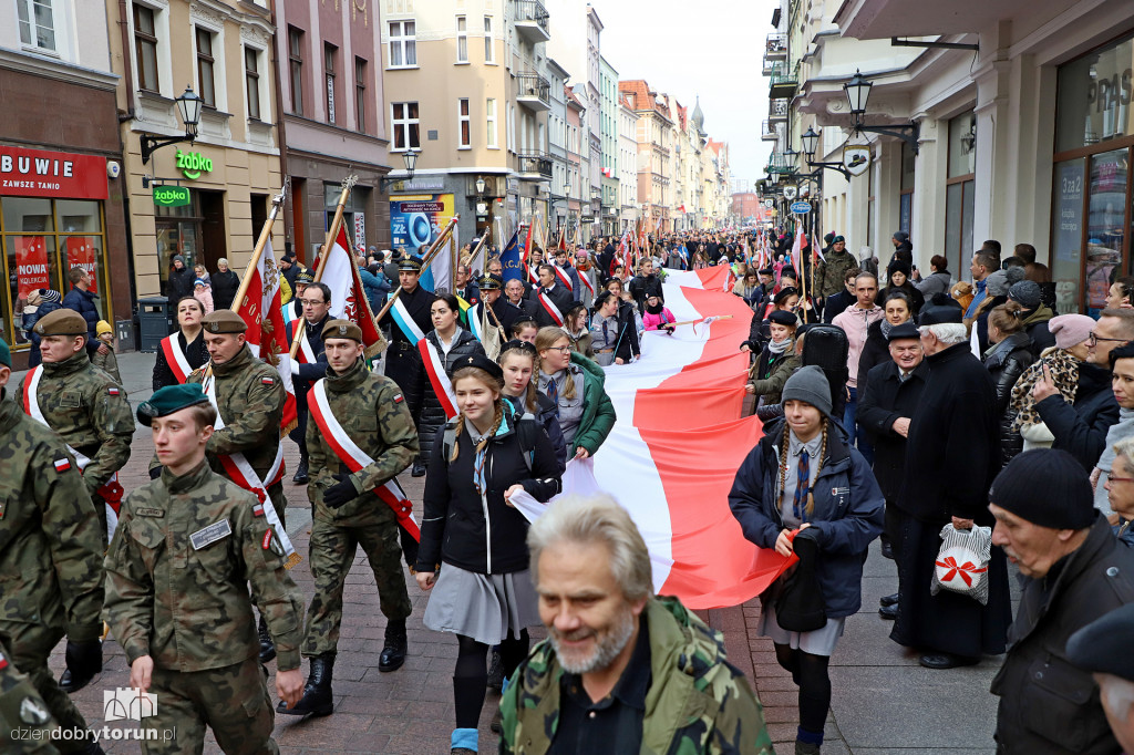 Przemarsz pod pomnik Józefa Piłsudskiego