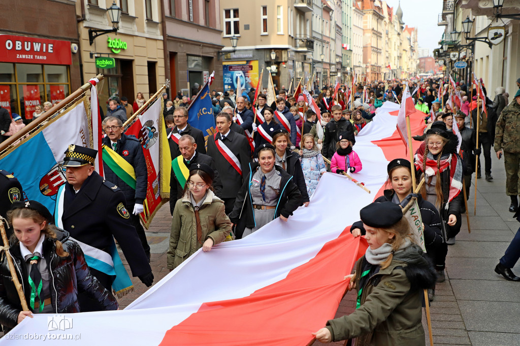 Przemarsz pod pomnik Józefa Piłsudskiego