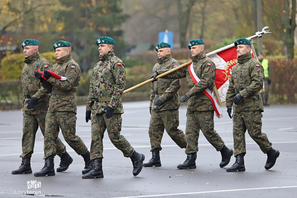 Przysięga wojskowa żołnierzy Narodowych Sił Rezerwowych