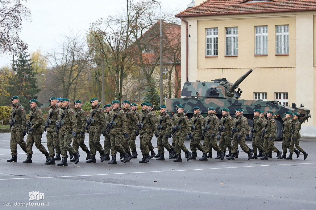 Przysięga wojskowa żołnierzy Narodowych Sił Rezerwowych