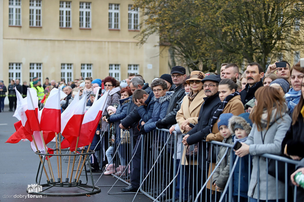 Przysięga wojskowa żołnierzy Narodowych Sił Rezerwowych