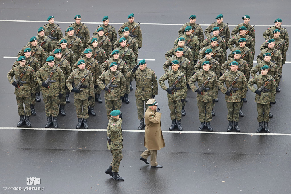 Przysięga wojskowa żołnierzy Narodowych Sił Rezerwowych
