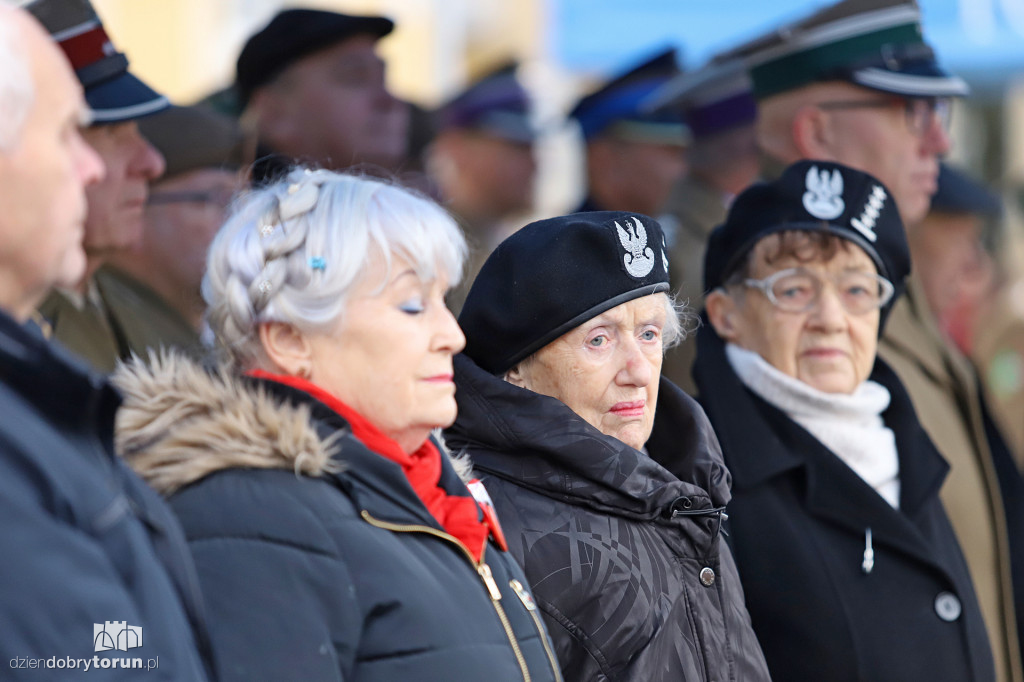 Przysięga wojskowa żołnierzy Narodowych Sił Rezerwowych