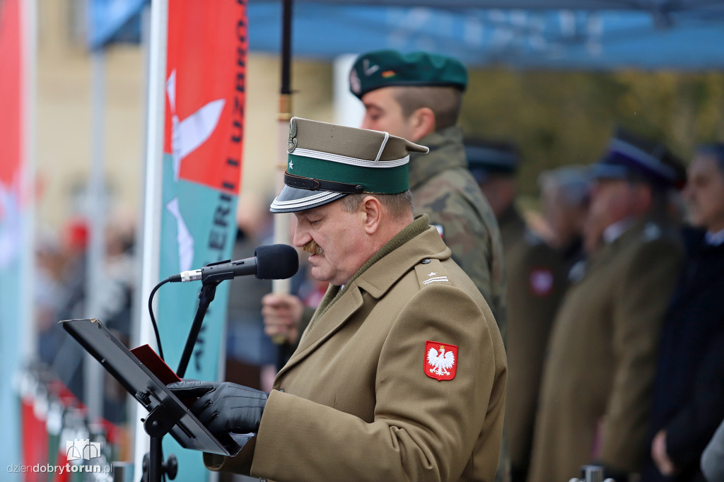 Przysięga wojskowa żołnierzy Narodowych Sił Rezerwowych