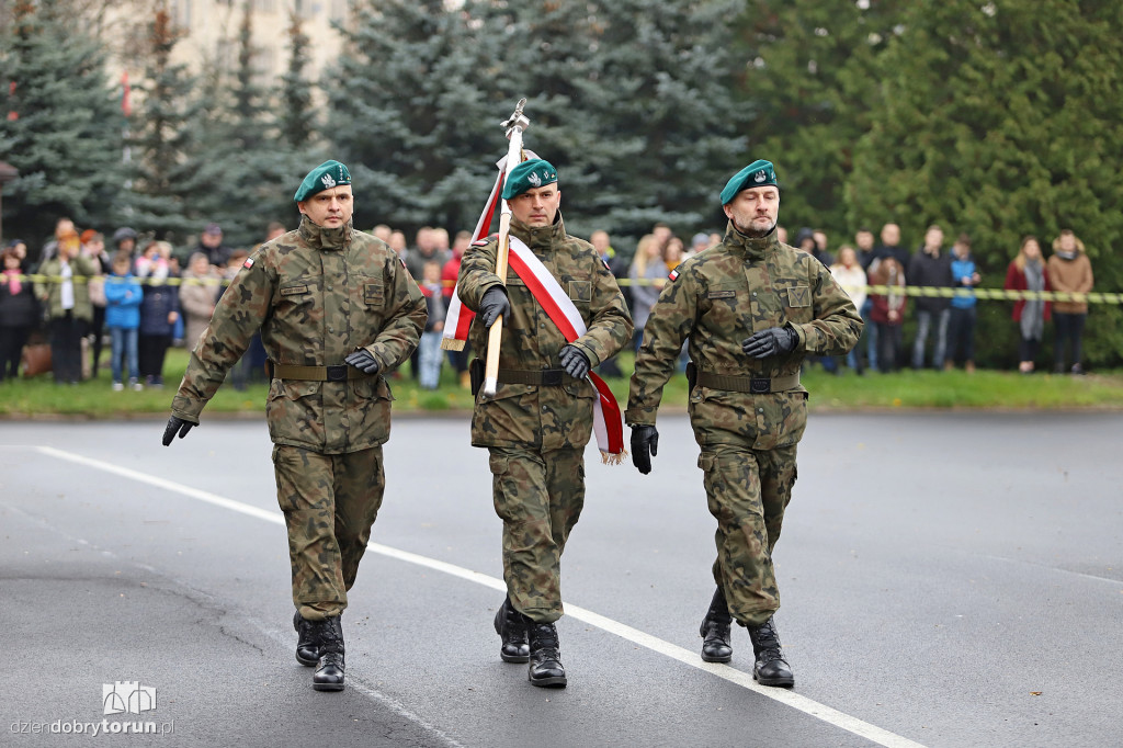 Przysięga wojskowa żołnierzy Narodowych Sił Rezerwowych