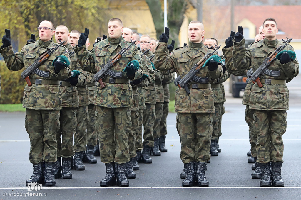Przysięga wojskowa żołnierzy Narodowych Sił Rezerwowych
