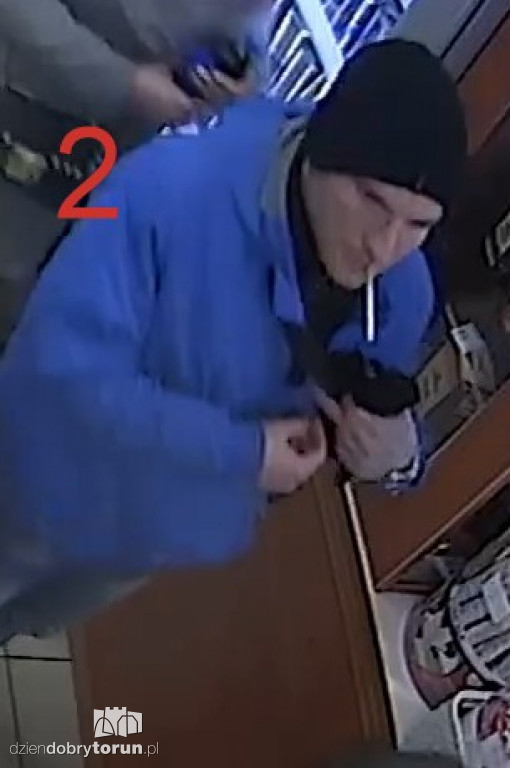 Policja szuka sprawców pobicia