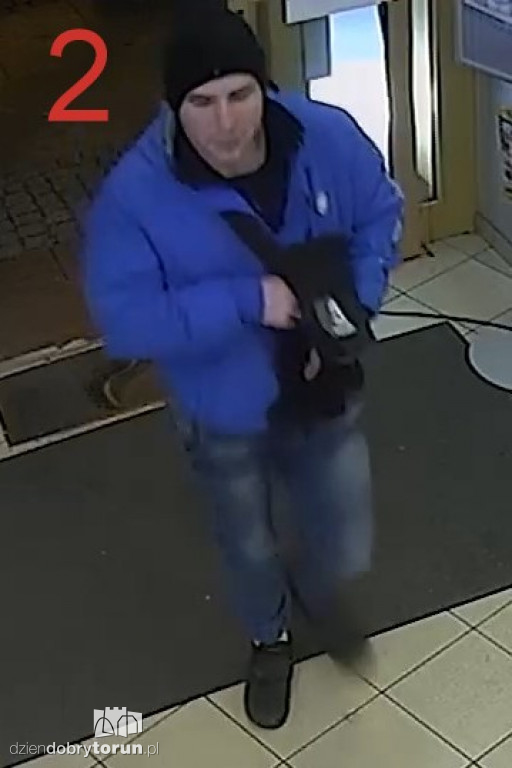 Policja szuka sprawców pobicia