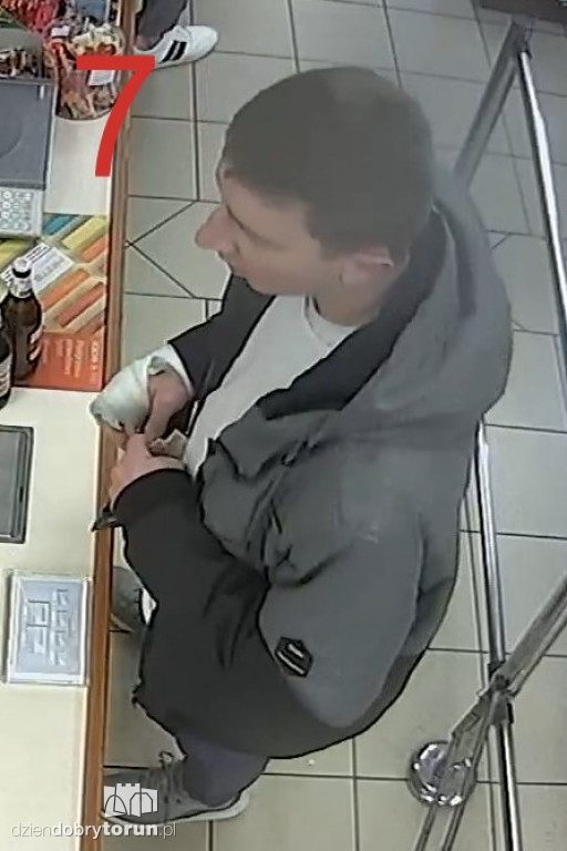 Policja szuka sprawców pobicia