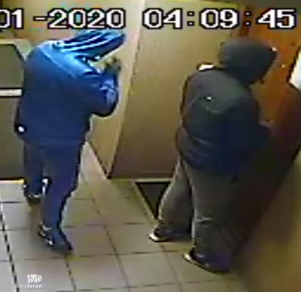 Policja poszukuje sprawców rozboju