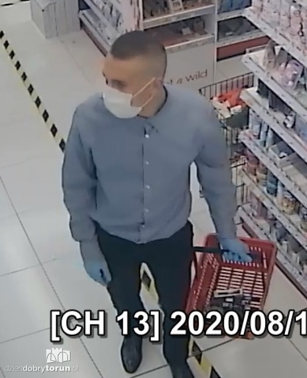 Policja szuka złodzieja. Poznajecie go?