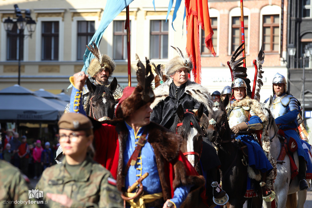 Prezentacja sztandaru Centrum Szkolenia WOT