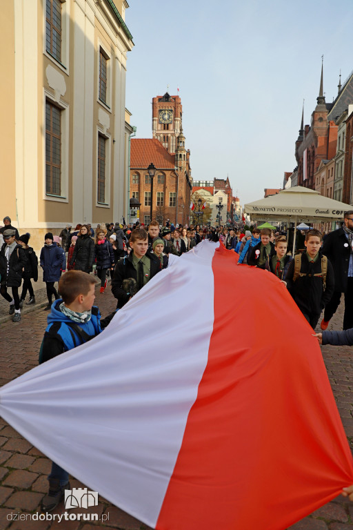 Przemarsz pod pomnik Marszałka Józefa Piłsudskiego