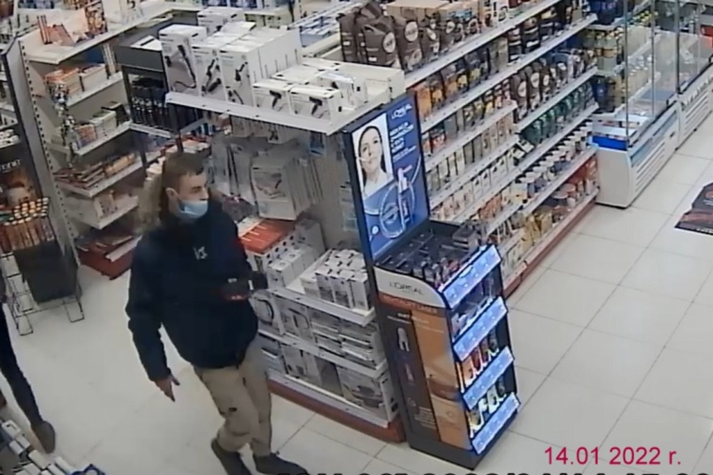 Kradzież w drogerii pod Toruniem!