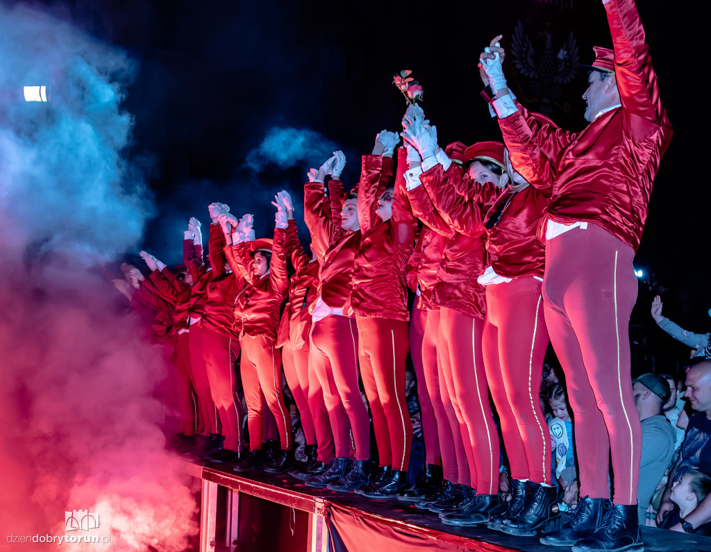 Festiwal Teatrów Ulicznych 2025
