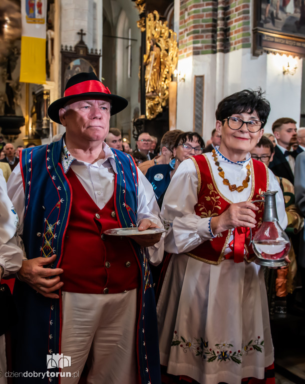 Ingres Biskupa Arkadiusza Okroja w Katedrze