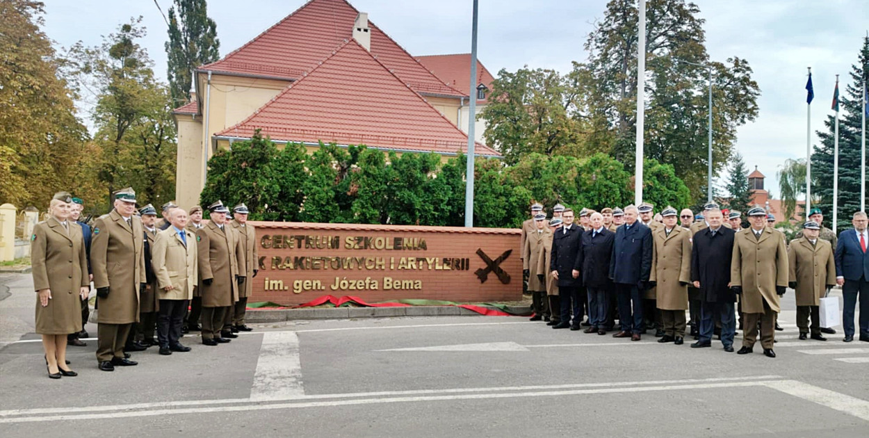 Nowe centrum wojsk rakietowych w Toruniu