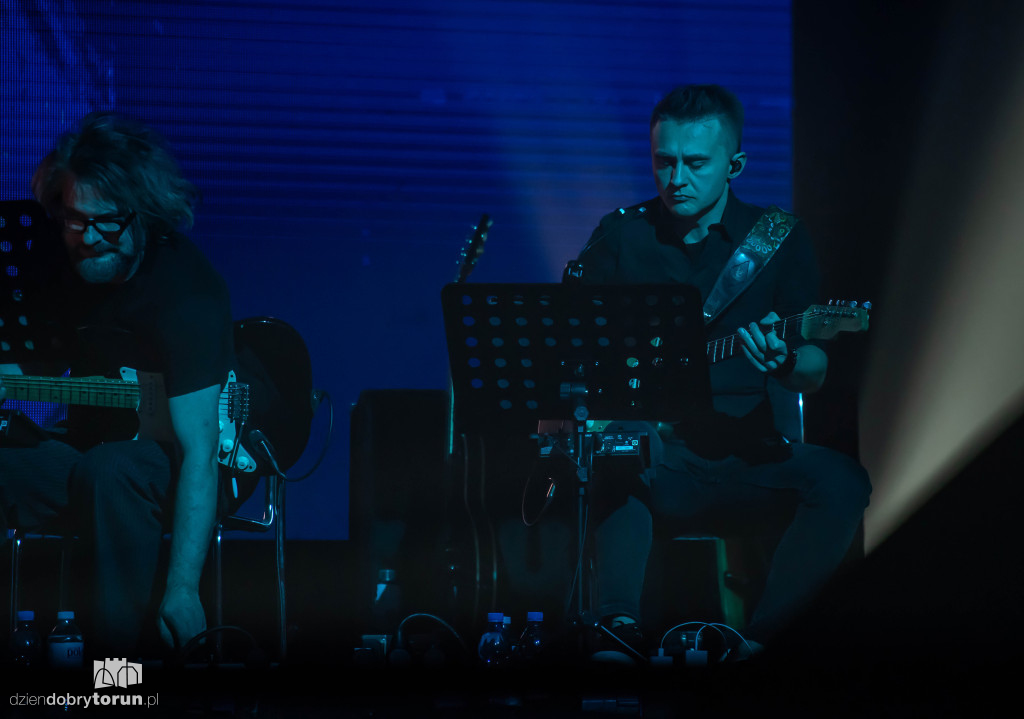 Tak bawiliście się na Koncercie Wolności!