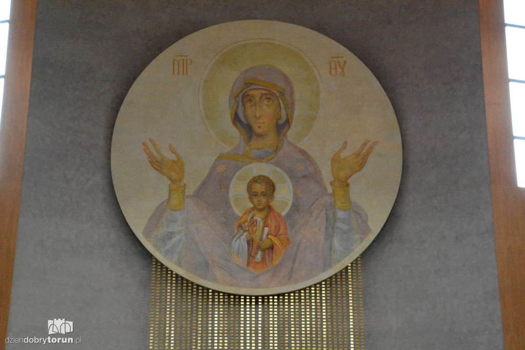 Poświęcenie kościoła pw. NMP Częstochowskiej