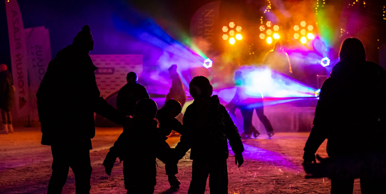 Disco On Ice na lodowisku na Skarpie