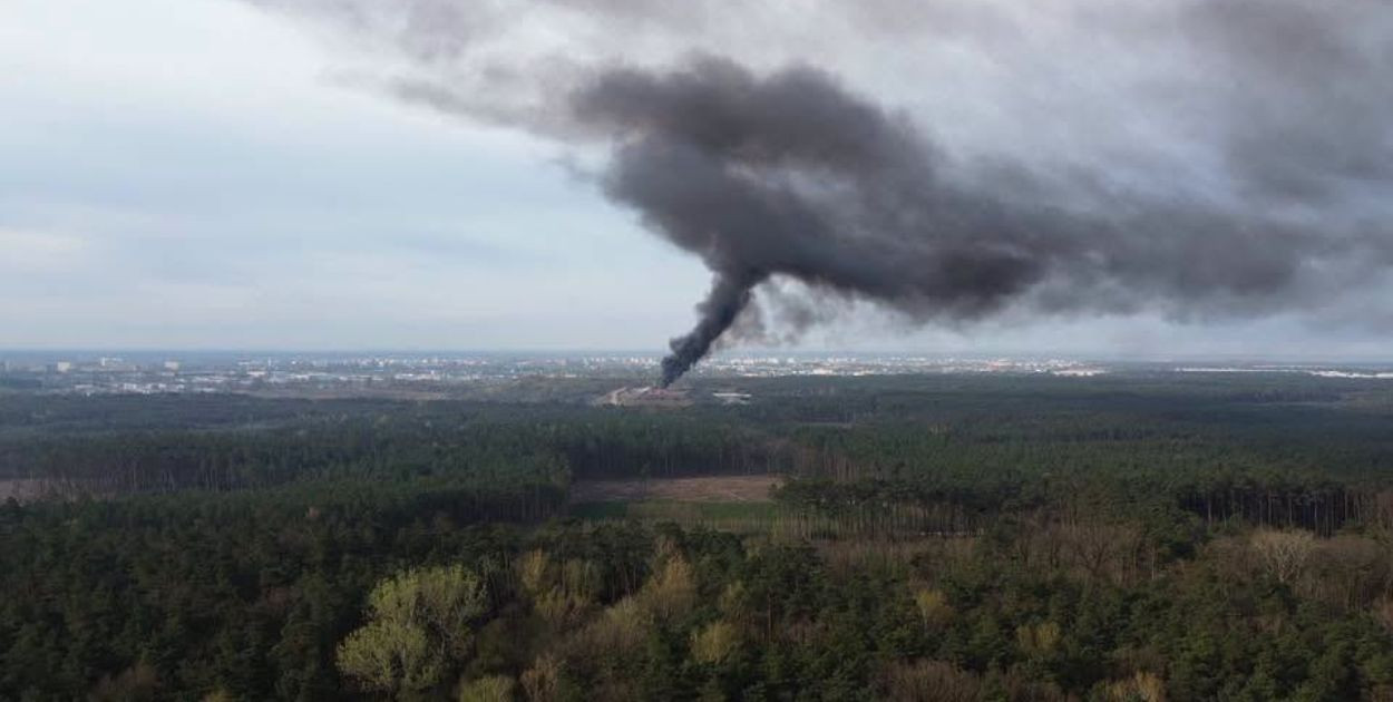Pożar składowiska odpadów