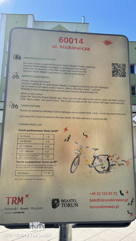 Najnowsza generacja roweru miejskiego