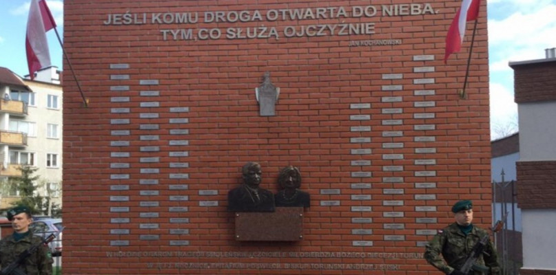 Foto. Archiwum 