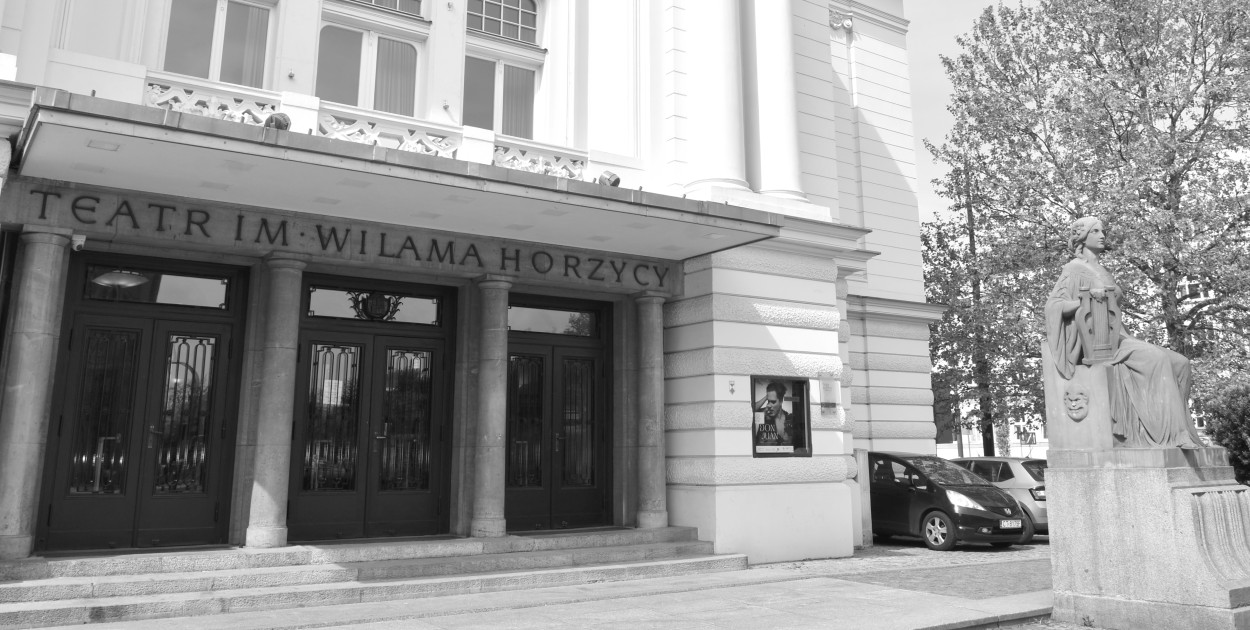 Archiwum DDToruń