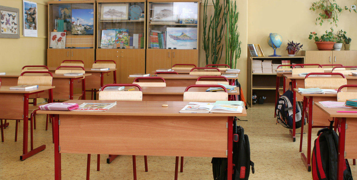 Sala lekcyjna. Zdjęcie ilustracyjne. Depositphotos