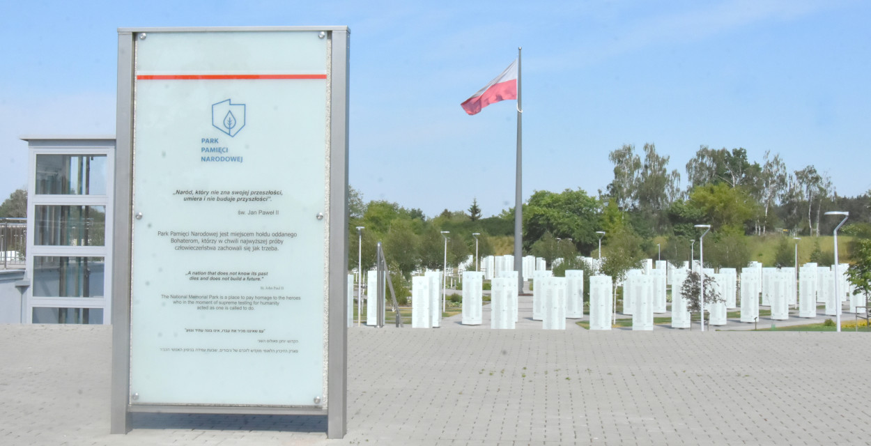 Archiwum DDWłocławek Fot. Miłosz Zieliński