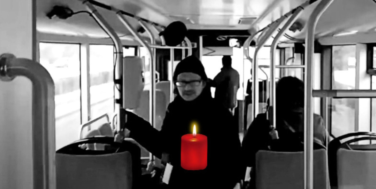 Fot: Komunikacja Miejska moją pasją