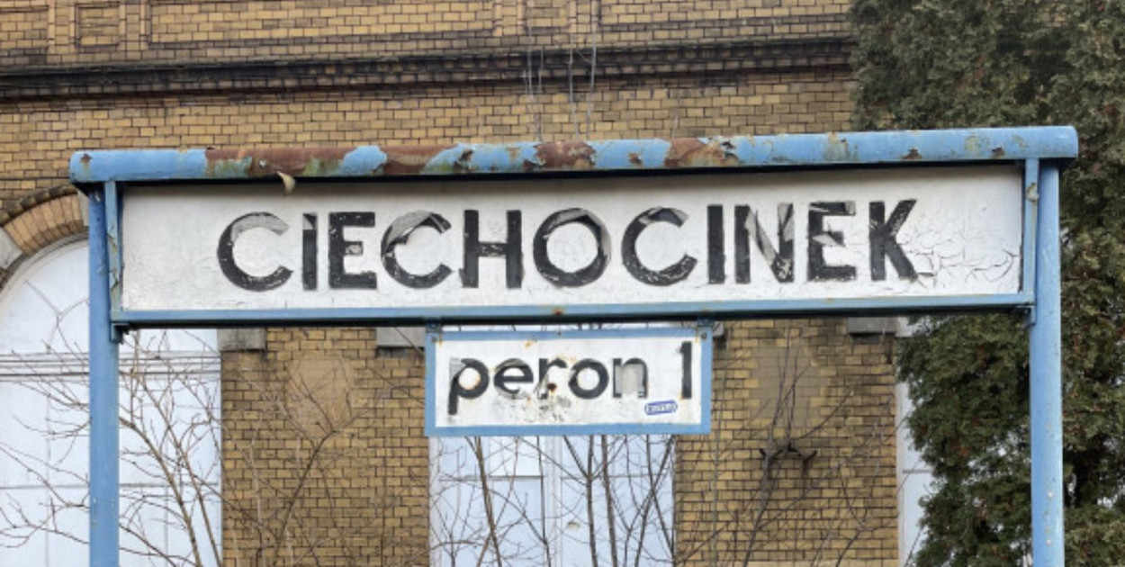 Fot: Daniel Wiśniewski 