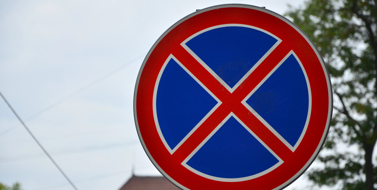 Toruń: Od poniedziałku zakaz parkowania! Teren przejmują drogowcy