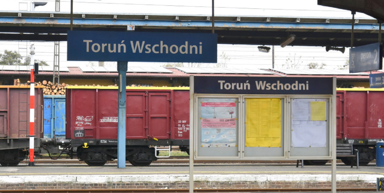 Archiwum DDToruń Fot. Daniel Wiśniewski