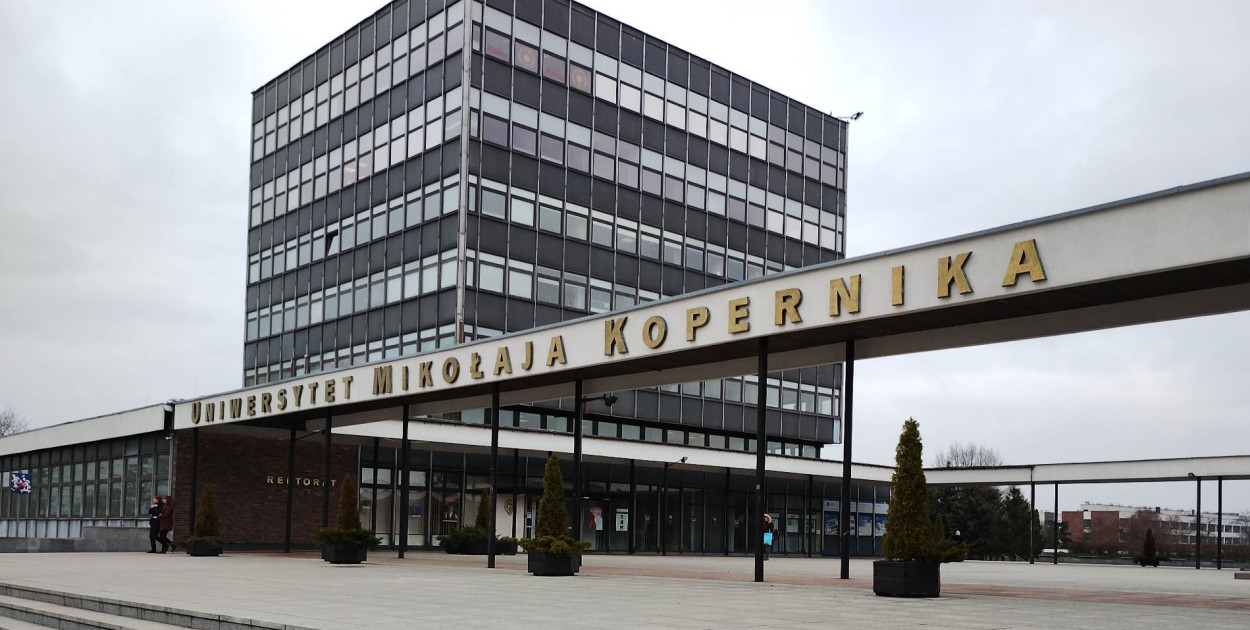Archiwum DDToruń Fot. Daniel Wiśniewski