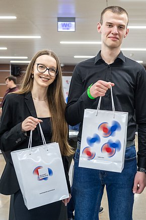 Gala stypendystów w Toruniu-13243