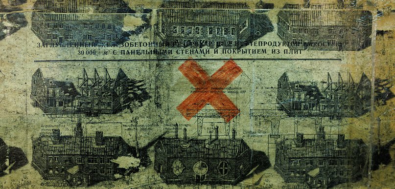 Sztuka, która walczy z wojną! Niesamowita wystawa artystów w CSW!